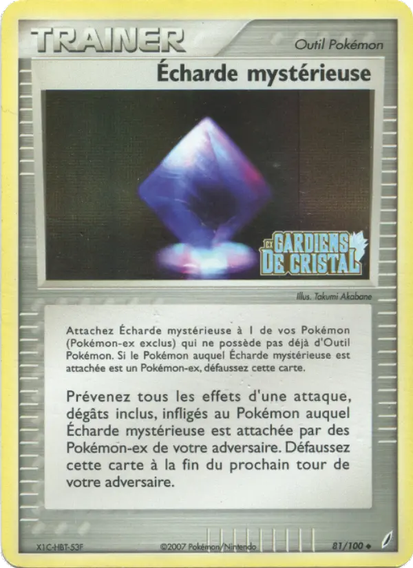 081/100 - Écharde mystérieuse