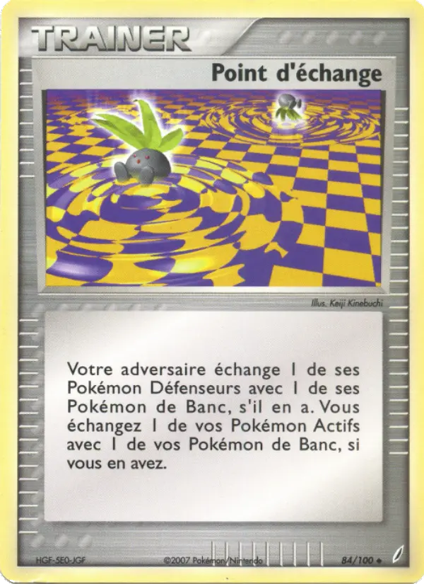 084/100 - Point d'échange