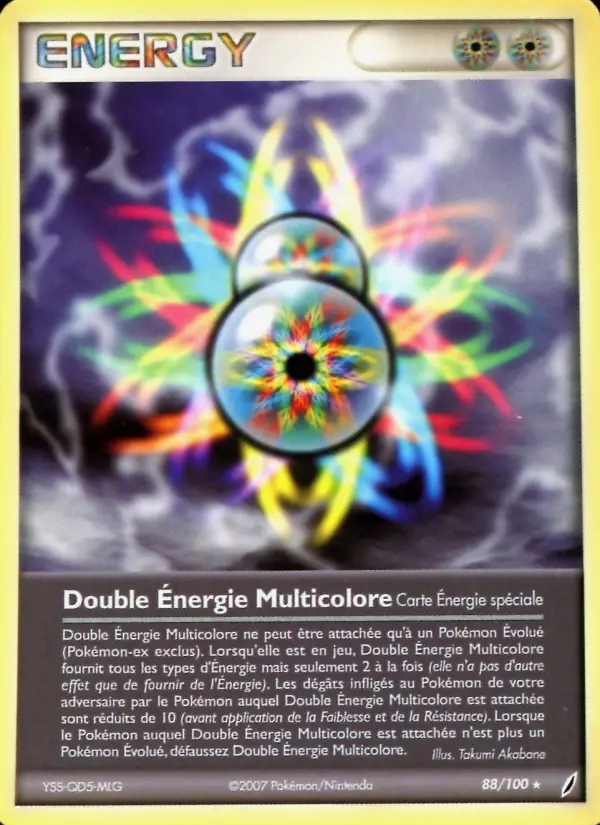 088/100 - Double Énergie Multicolore