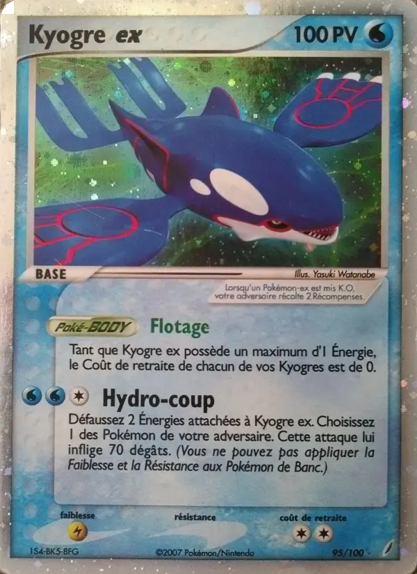 095/100 - Kyogre ex