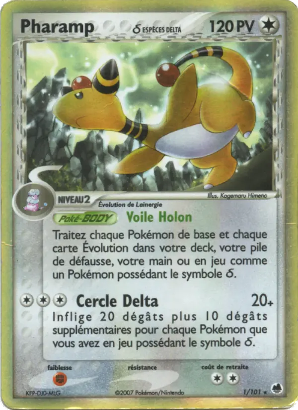 Pharamp δ — Carte Pokémon 1 EX Île des Dragons
