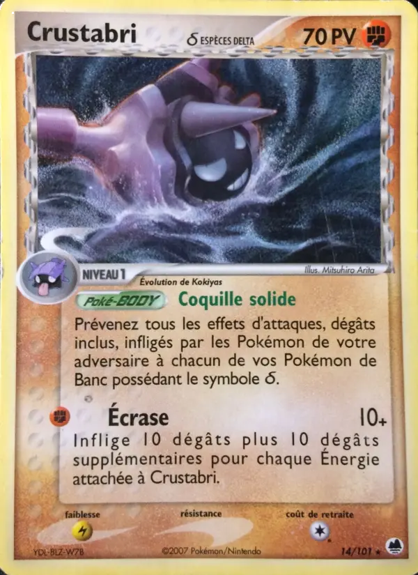 Crustabri δ — Carte Pokémon 14 EX Île des Dragons