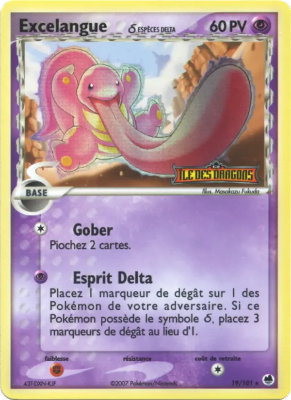 Excelangue δ — Carte Pokémon 19 EX Île des Dragons