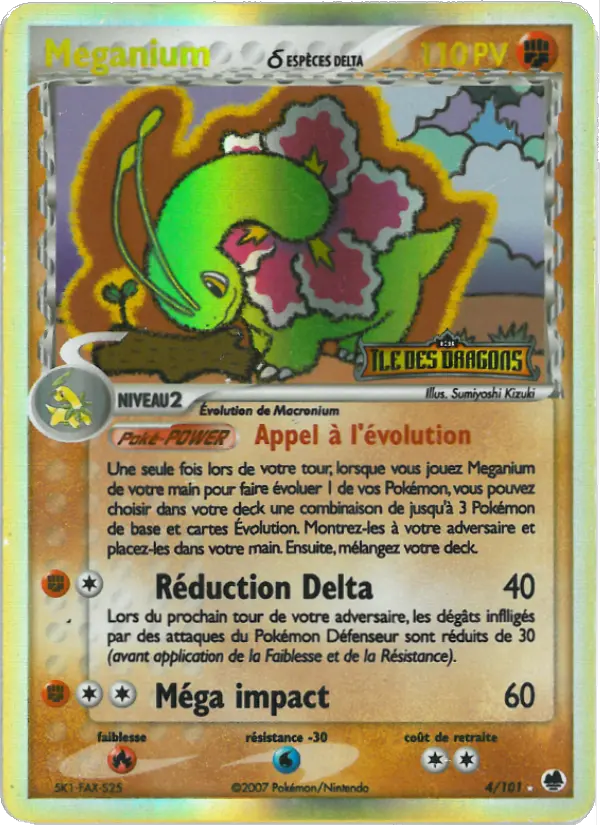 004/101 - Meganium δ