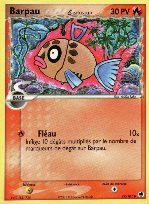 Barpau δ — Carte Pokémon 49 EX Île des Dragons