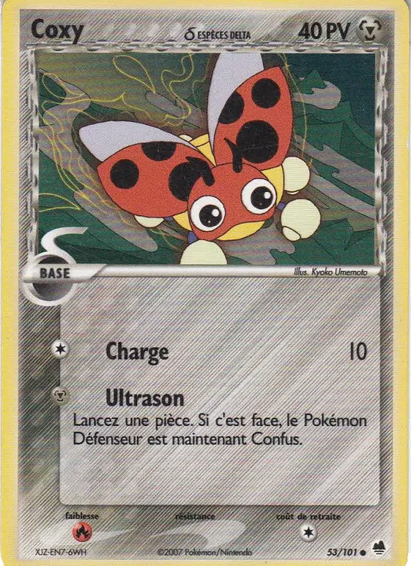 Coxy δ — Carte Pokémon 53 EX Île des Dragons
