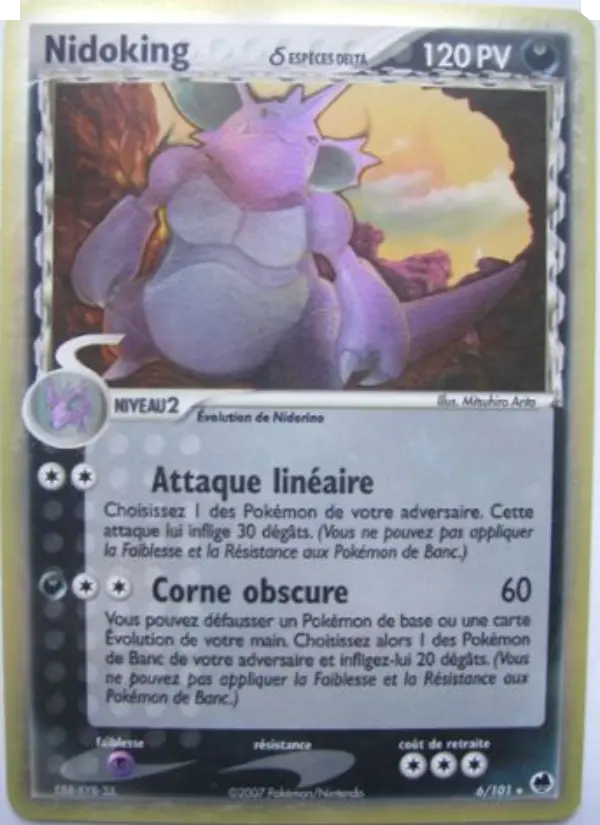 006/101 - Nidoking δ