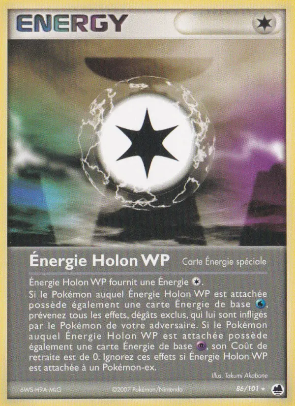 086/101 - Énergie Holon WP