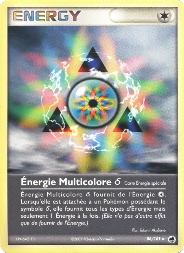 088/101 - Énergie Multicolore δ — Carte Pokémon EX Île des Dragons 88/101