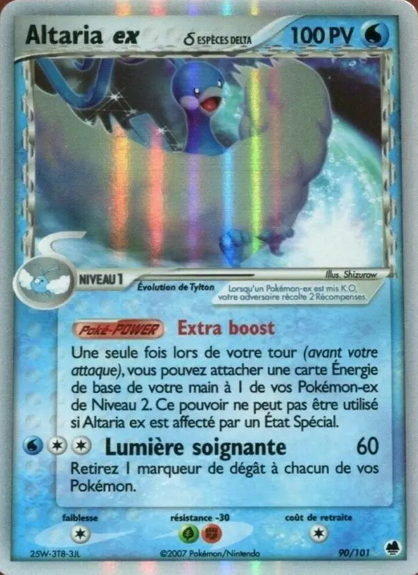 090/101 - Altaria ex δ