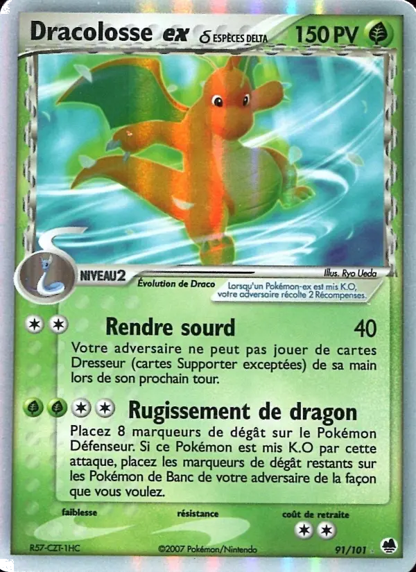 091/101 - Dracolosse ex δ