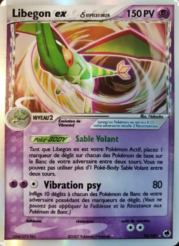 Libegon ex δ — Carte Pokémon 92 EX Île des Dragons