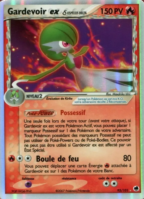 Gardevoir ex δ — Carte Pokémon 93 EX Île des Dragons