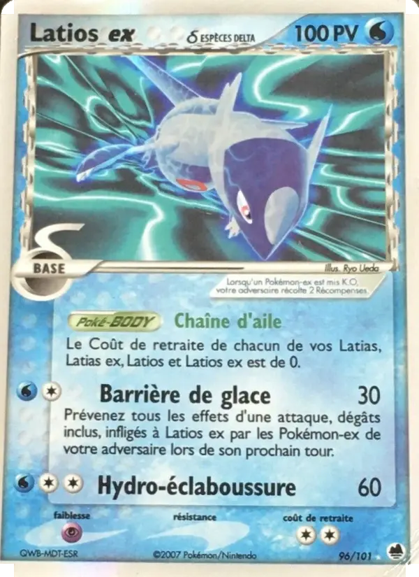096/101 - Latios ex δ