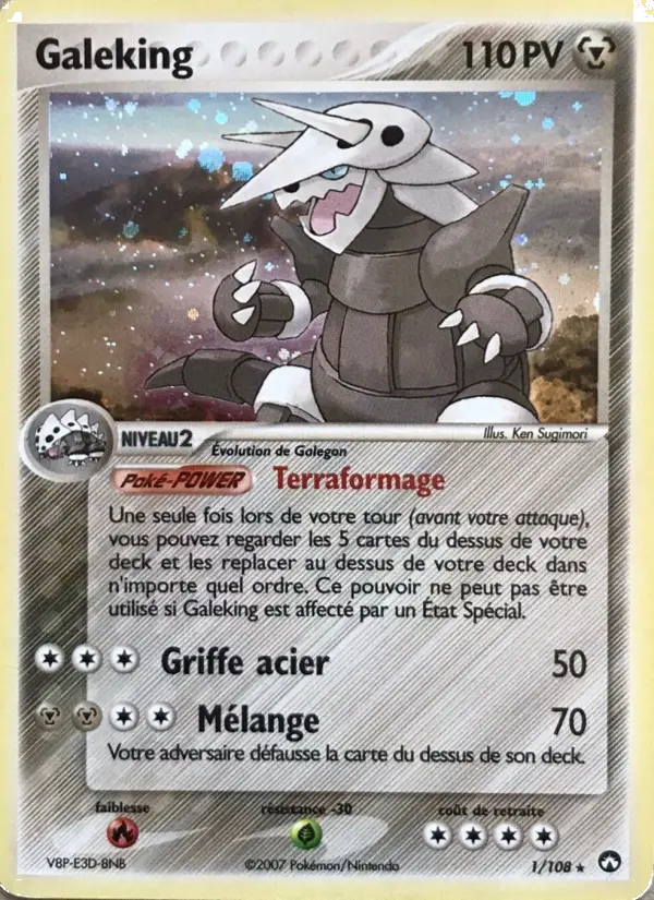 Galeking — Carte Pokémon 1 EX Gardiens du Pouvoir