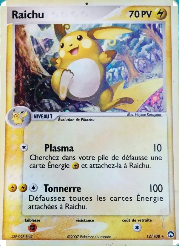 012/108 - Raichu