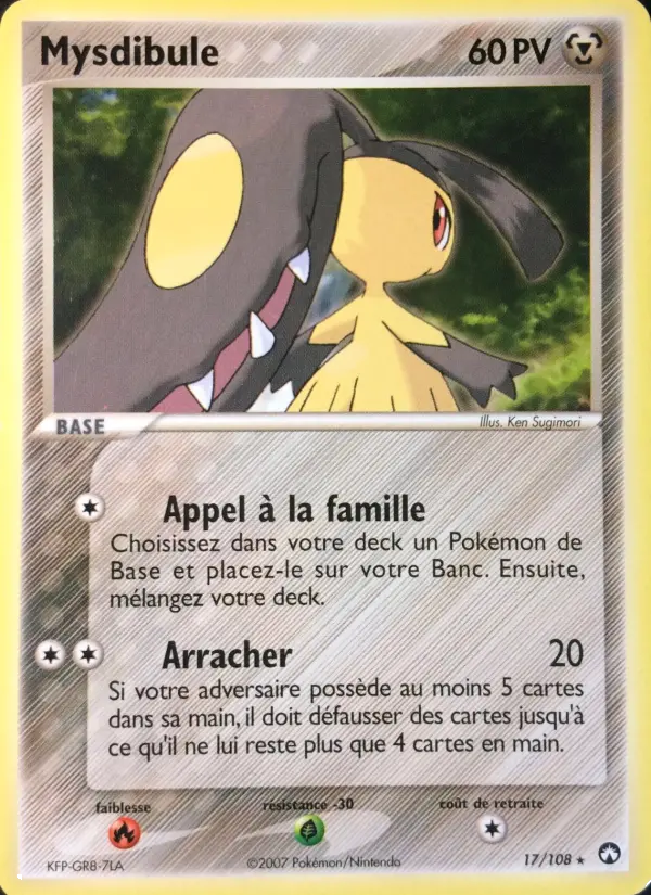Mysdibule — Carte Pokémon 17 EX Gardiens du Pouvoir