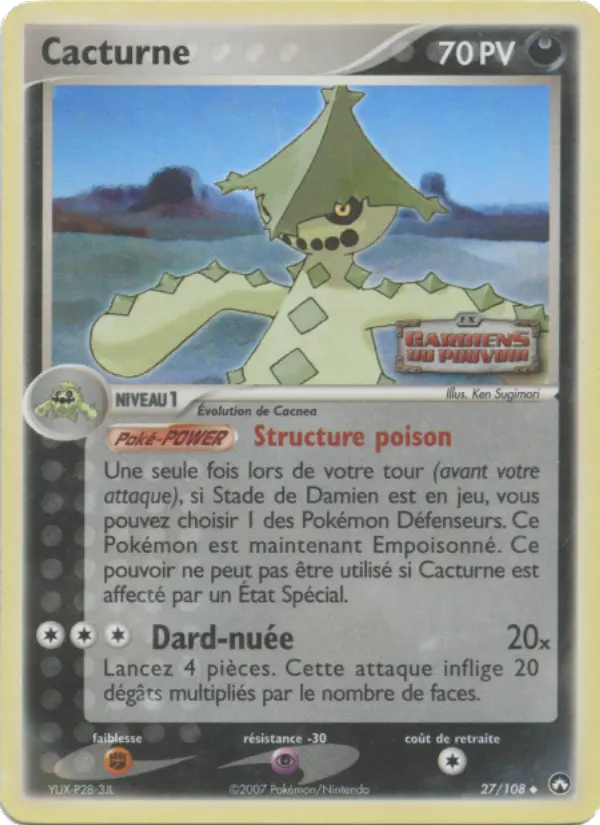 Cacturne — Carte Pokémon 27 EX Gardiens du Pouvoir