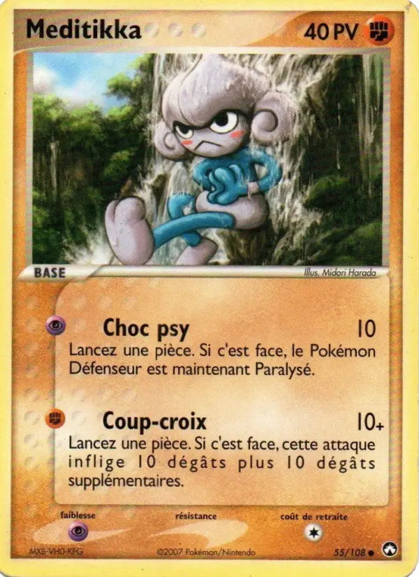 055/108 - Meditikka