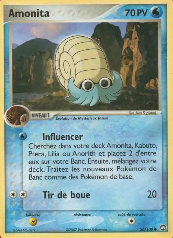 Amonita — Carte Pokémon 56 EX Gardiens du Pouvoir