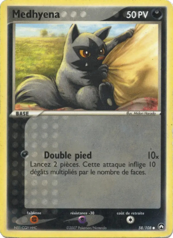 058/108 - Medhyena