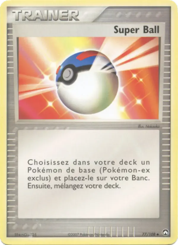 077/108 - Super Ball