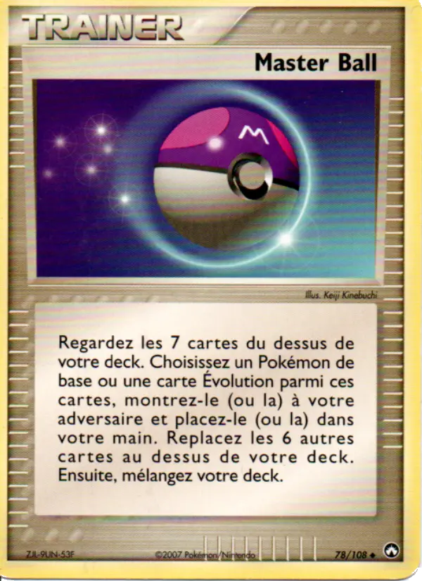 078/108 - Master Ball