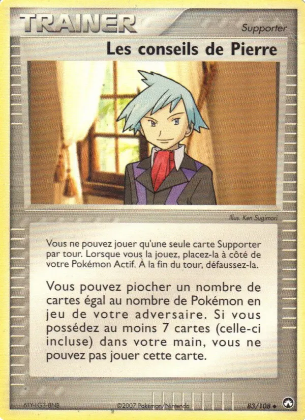 083/108 - Les conseils de Pierre