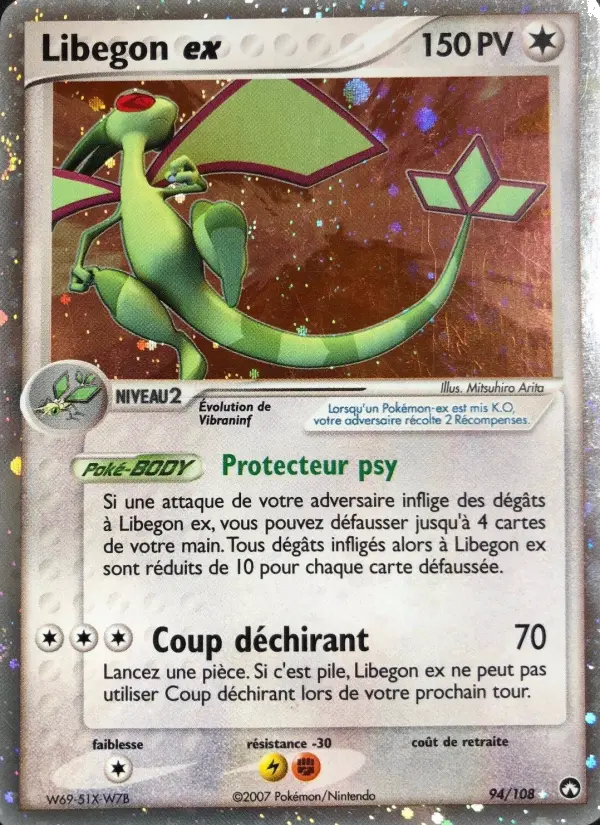 094/108 - Libegon ex