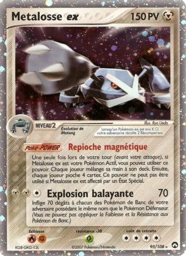 095/108 - Metalosse ex