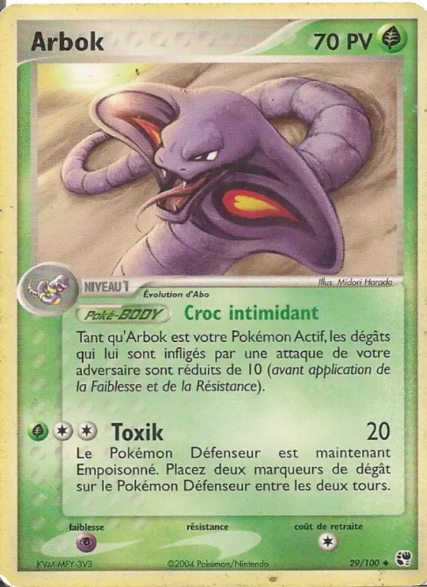 029/100 - Arbok