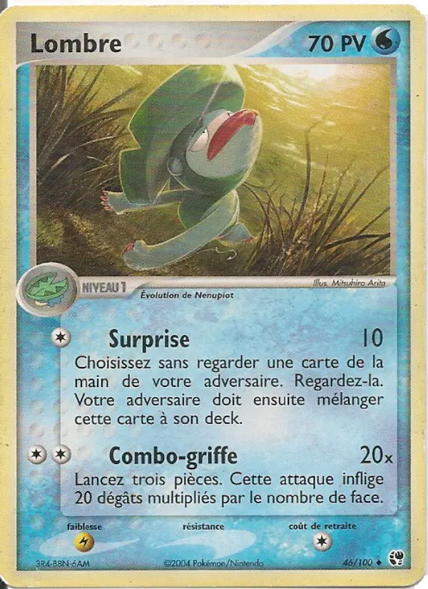 Lombre — Carte Pokémon 46 EX Tempête de sable