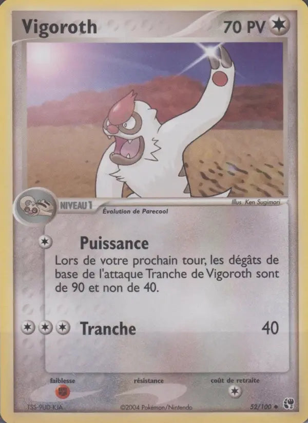 Vigoroth — Carte Pokémon 52 EX Tempête de sable