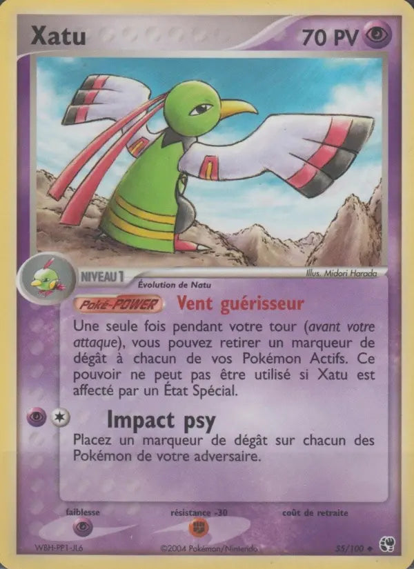 Xatu — Carte Pokémon 55 EX Tempête de sable
