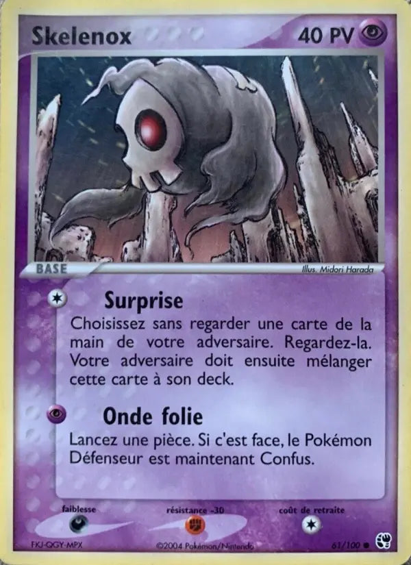 061/100 - Skelenox