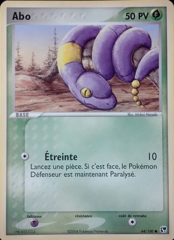 Abo — Carte Pokémon 64 EX Tempête de sable