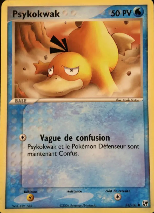 073/100 - Psykokwak
