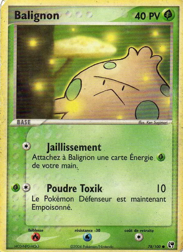 078/100 - Balignon