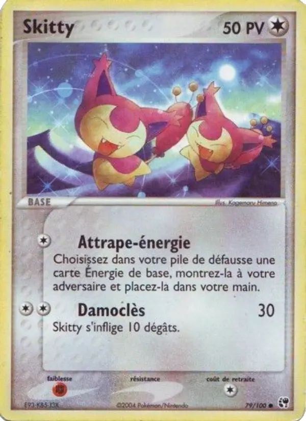Skitty — Carte Pokémon 79 EX Tempête de sable