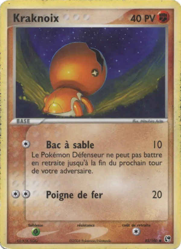 082/100 - Kraknoix