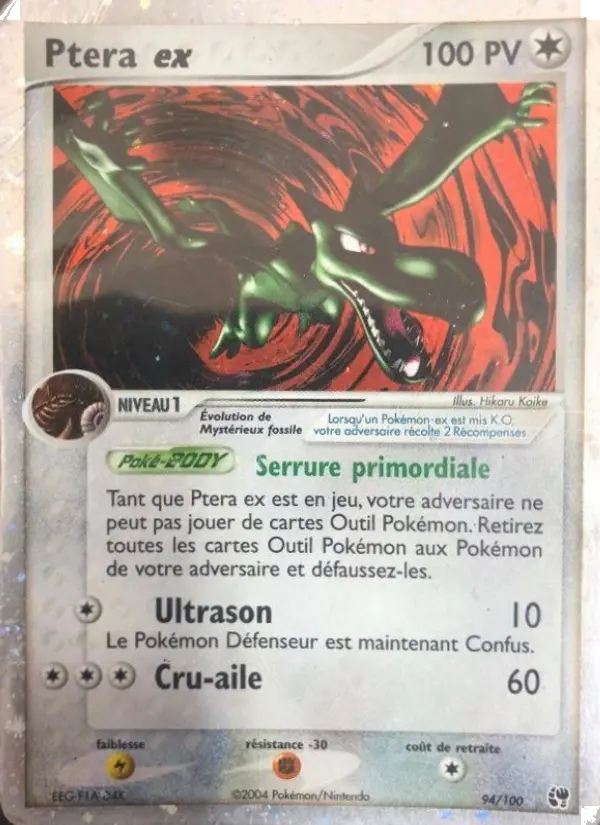 094/100 - Ptera ex