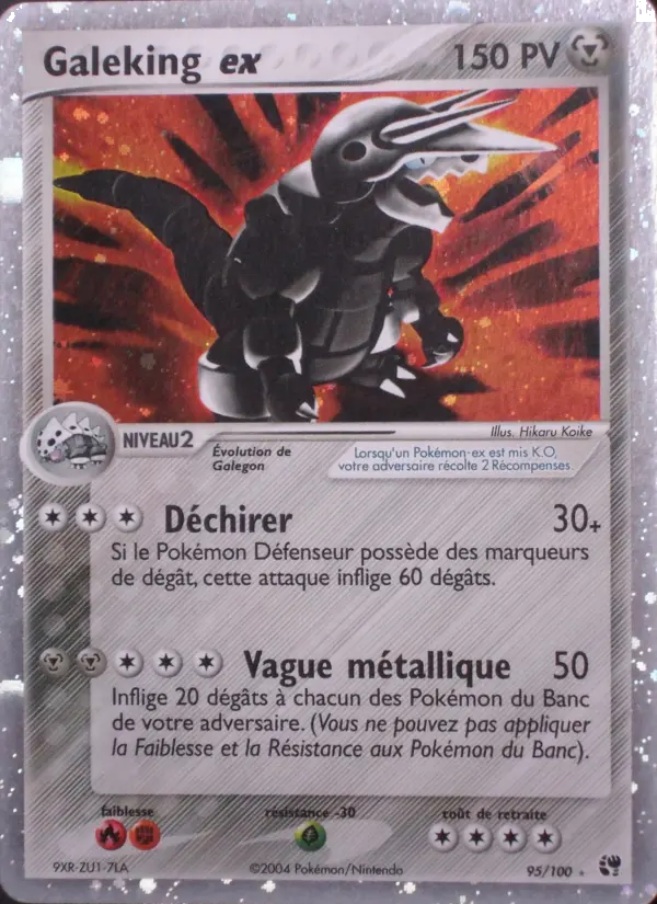 095/100 - Galeking ex
