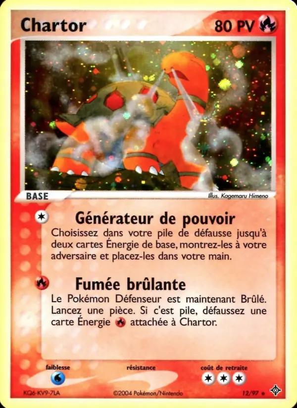 Chartor — Carte Pokémon 12 EX Dragon