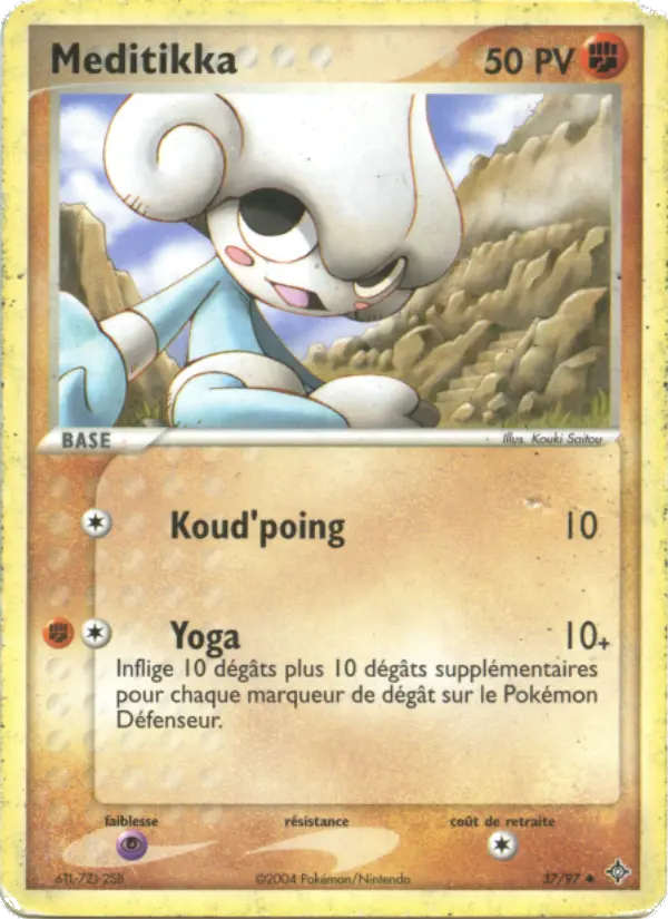 037/097 - Meditikka