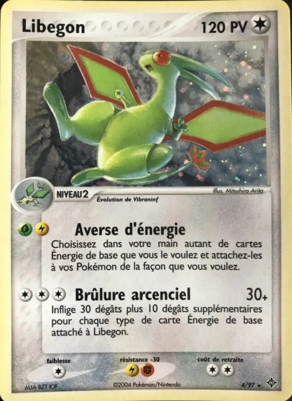 Libegon — Carte Pokémon 4 EX Dragon