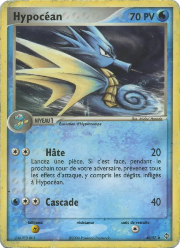 Hypocéan — Carte Pokémon 40 EX Dragon