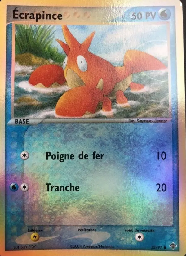 Écrapince — Carte Pokémon 53 EX Dragon