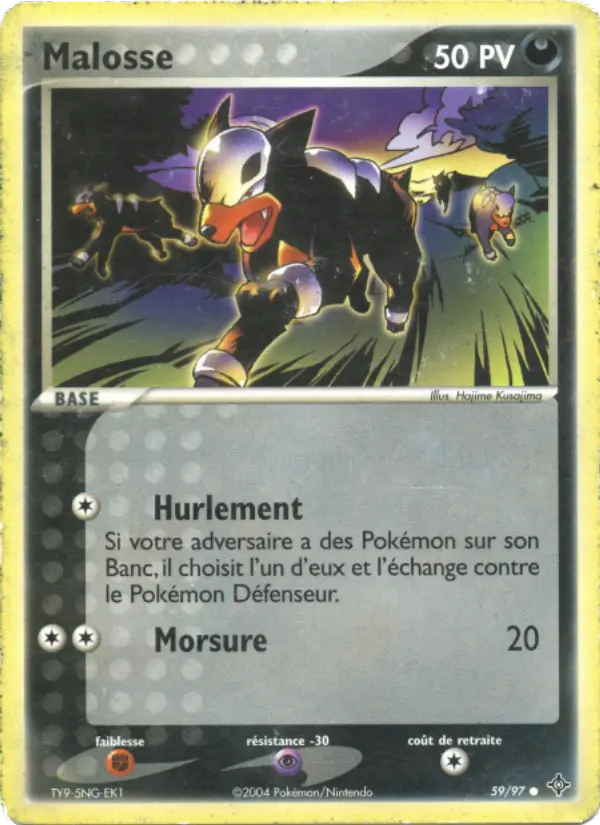 Malosse — Carte Pokémon 59 EX Dragon