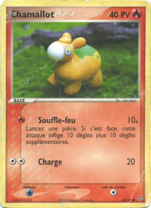 Chamallot — Carte Pokémon 69 EX Dragon