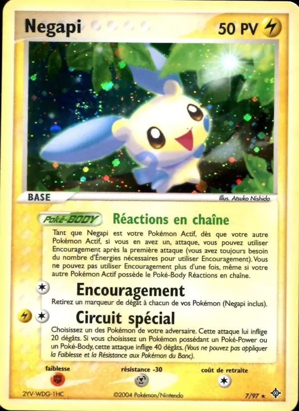 Negapi — Carte Pokémon 7 EX Dragon